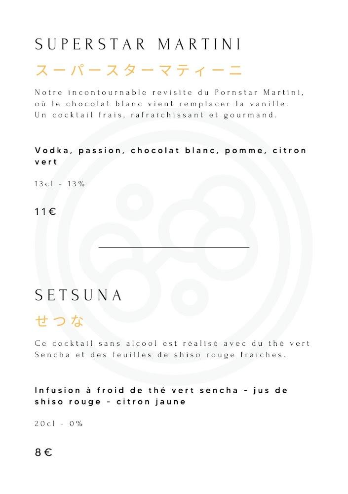 Tokyo - Menu Image 2